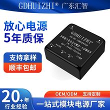 dcDdcIģK VRB1D05YMD-10WR3110VD5VxԴģK