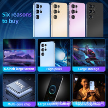 ¿S24UItra羳֙Cȫδ6.54+644G֙CSr