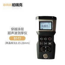 BT-T7ԽTF~䓰⁺Ͻմɜyx