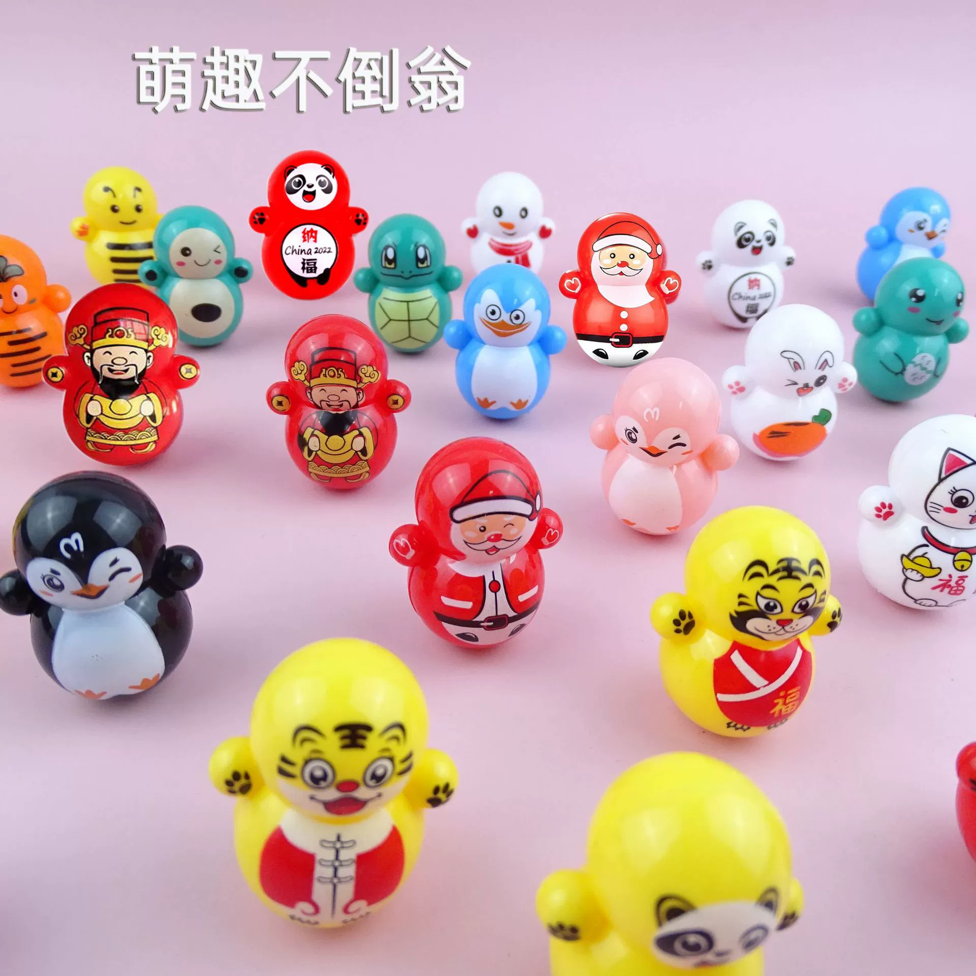 Tiktok чистый красный стакан космонавт Забавный мини-приз Досуг ностальгическая маленькая игрушка оптовая продажа фабрики