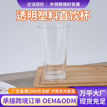 �S�����l͸������ֱ�������PC��֭��ơ�Ʊ���ˤ�͸ߜحh��ˮ��