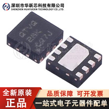 TPS62160QDSGRQ1 ��װWSON-8-EP ���漶ͬ����ѹDC-DCת����
