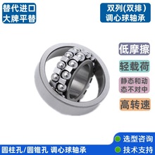 ���Ĺ�������������ѡ������͸���HRB/���������˫�Ÿ߾���