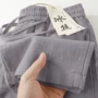 透气夏季宽松新款休闲裤