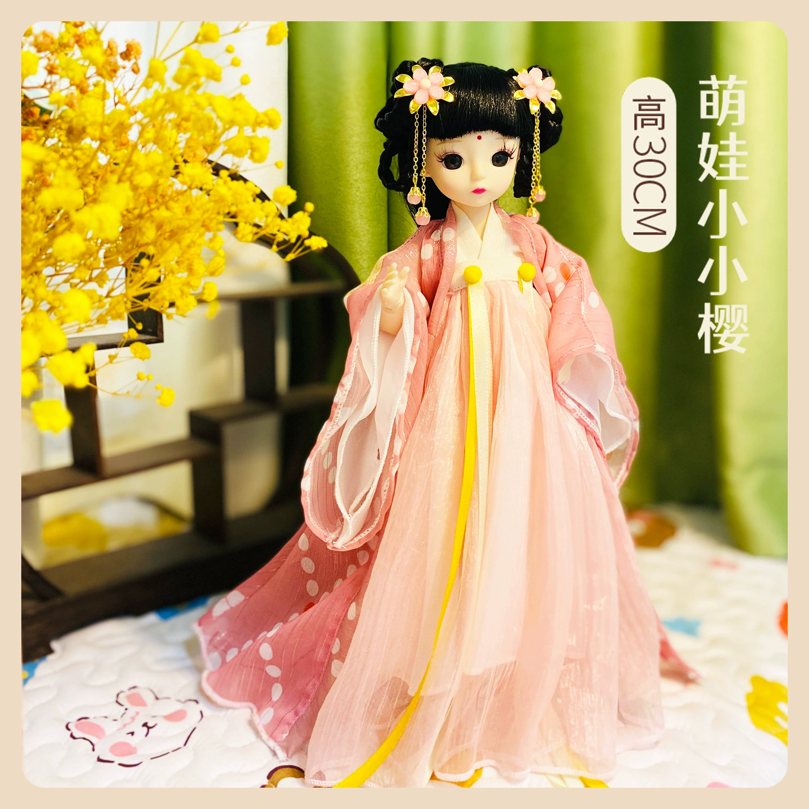 Doll, toy, music set