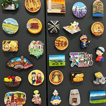 �¿��½������N���Nˮ����ʳ�����b��N��ɫ���μo��Ʒ�����l