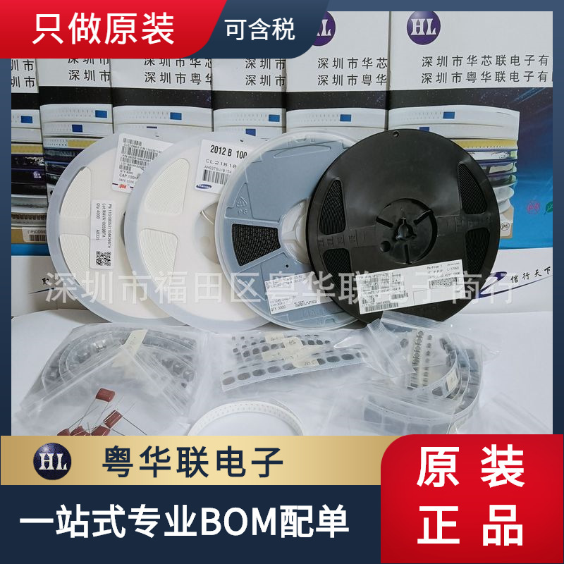 RKZ15B2KGP1Q SOD-323 齐纳二极管 华芯联电子 全新原装原品牌