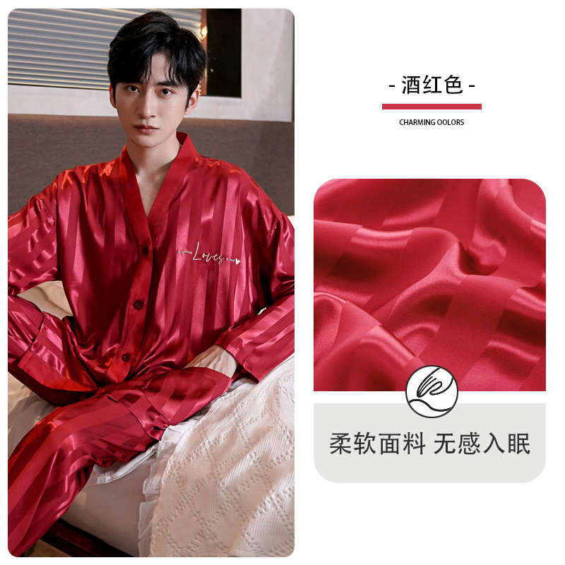 LEV83049 와인 레드 수컷