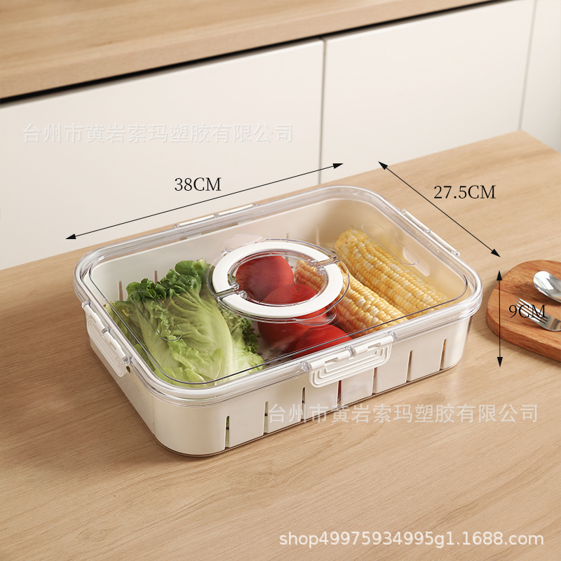 プラスチックシール分格透明可視アスファルト収納多機能家庭用大容量整理食品級キッチン|undefined
