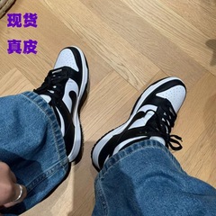 莆田靴真皮dunkSB白黒パンダ男靴靴靴運動レジャー百合男夏女夏軟底