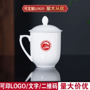 ��֬����R�˱��Ƶ�Ӵ���ˮ���մɱ��k���ҕ��h�����ƿ���ӡLOGO