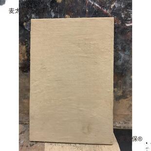 �ػͱڮ���� �鲼��� �¹��Ү��� ��ͯ���ˮ�����̫��������