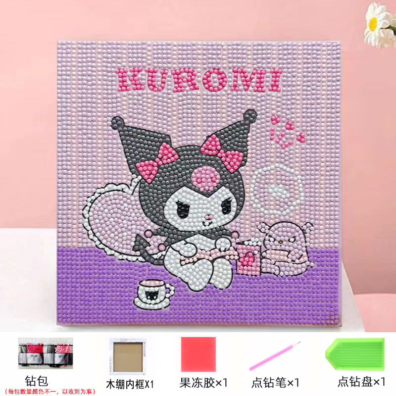 Envío gratis 20 * 20diy pintura de mampostería pintura de diamantes dibujos animados para niños anime pintura decorativa hecha a mano Kuromi con marco