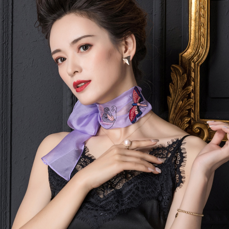 라이트 퍼플 (나비)