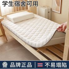 |Ì҉|ܛ|ӼӺpˌW䁵׌׉|