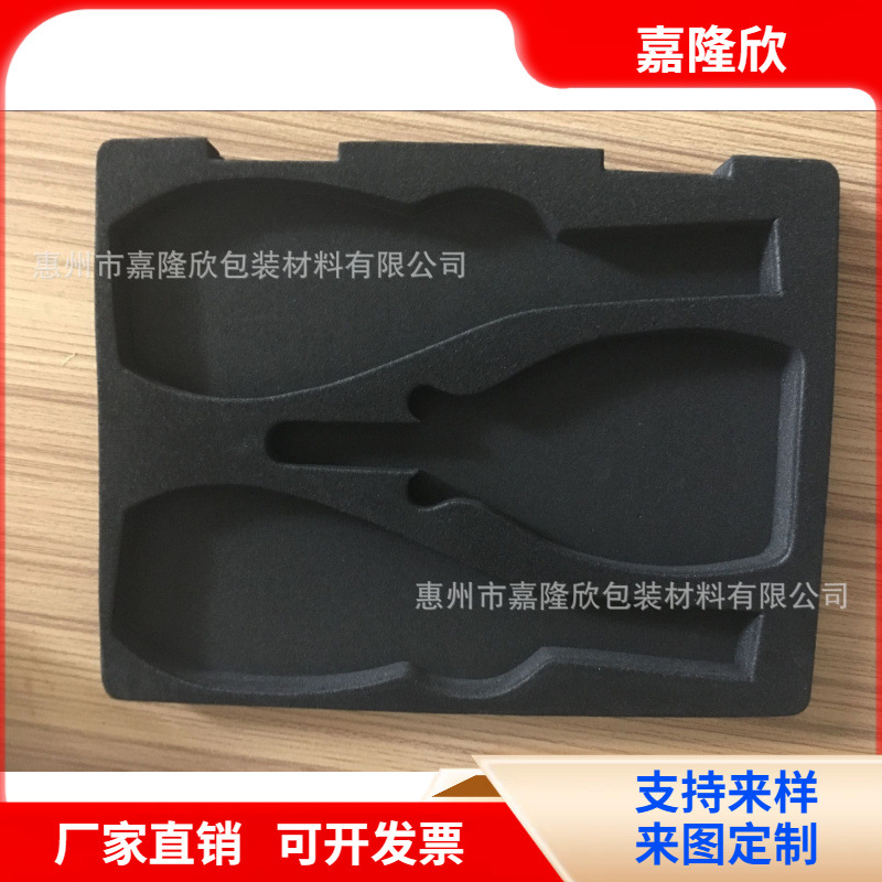 惠州潼湖eva海绵 eva内衬 成型制品 eva高发泡高弹力 生產eva盒