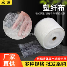 ���w����픵��������ѿp��ˮ�a©�þ�������˺�Ѳ����w������