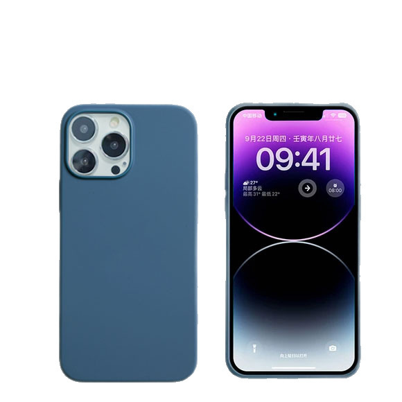 Apple 13 液体シリコーン携帯電話ケース iPhone13pro 磁気アニメーション 13promax 保護カバー 13m に適しています。|undefined