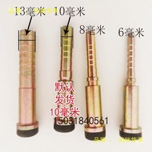 煤气导气管接头煤气罐手轮液化气钢瓶手轮喷火枪烧毛枪醇油接头