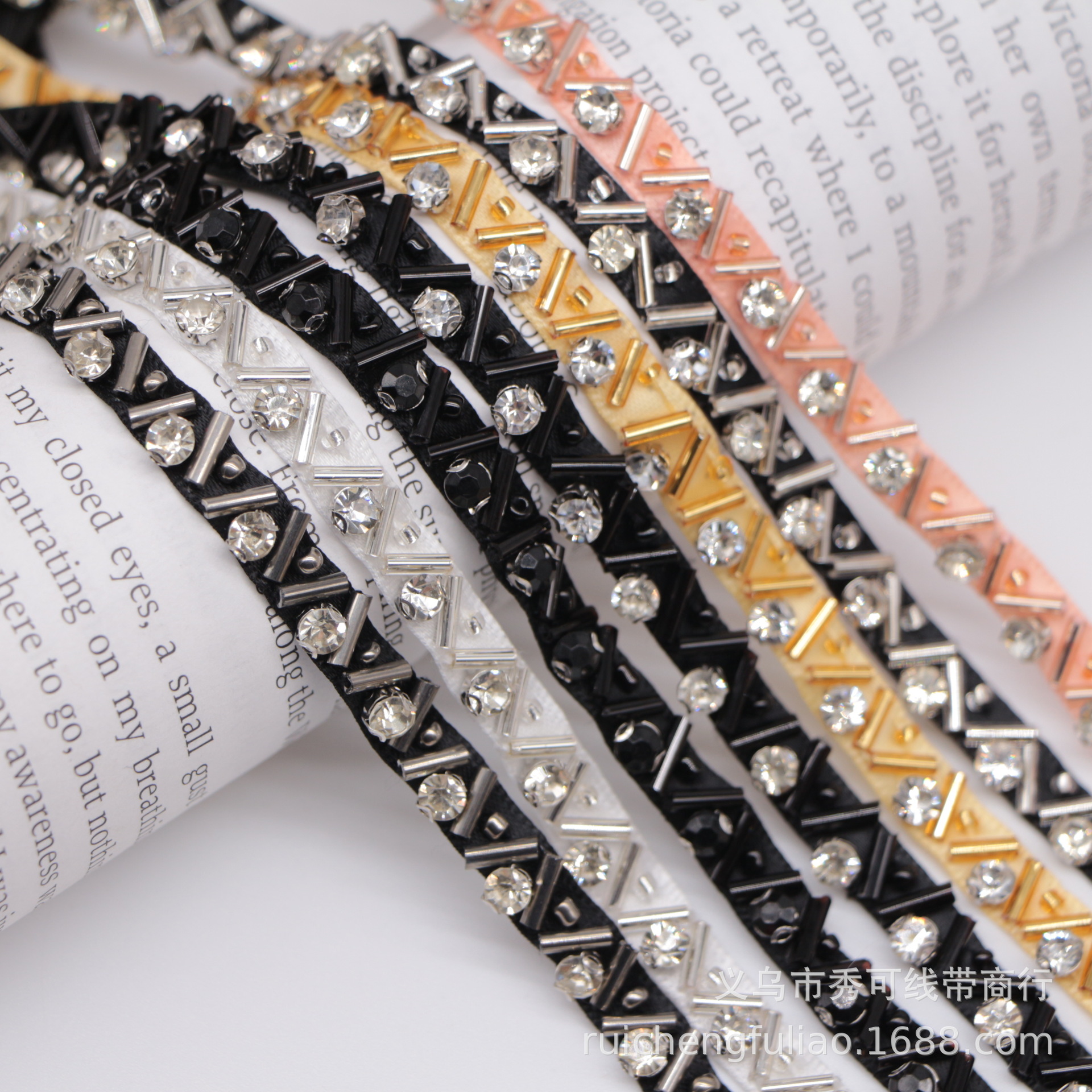 新款6mm宽现货浪形钻手工钉珠花边镶钻丝带 diy 服装衣边装饰材料