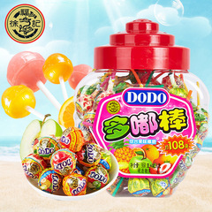 Xu Fu Ji Bubblegum Du Du Fruit Candy Drum Yogurt Flavor Wholesale Snack Leisure Food