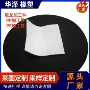 工农业异形耐磨高分子塑料
