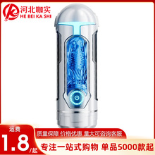 ROSELEX�ژ�˹�����w�C�����܏���������ο��������Ȥ����Ʒ���l