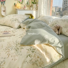 A类小清新水洗棉四件套纯棉磨毛床笠学生宿舍3四件套被套罩单
