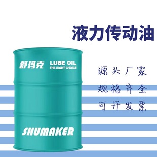 ��܇����P�D���������I܇؛܇���܇ͨ����8̖Һ��������16L