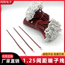 ���S����2P1.25���Ӿ�MX1.25늳ؾ��t�ڶ��Ӿ� ���Q���B�Ӿ�