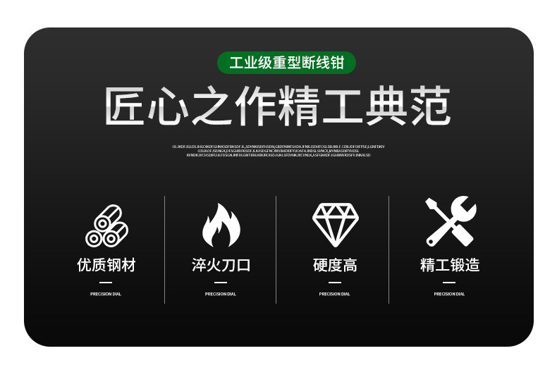 详情_02.jpg
