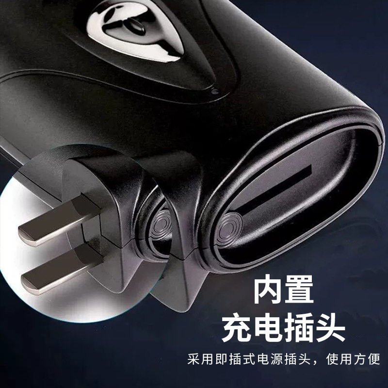 Instant Retail Hot-Selling Product Ps182 Electric Shaver Travel Portable Rechargeable Men's Beard Trimmer