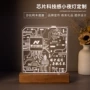 发光亚克力实木定制小夜灯
