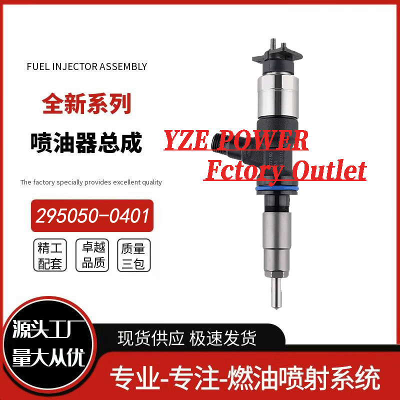 Inyector de Combustible Diésel 095000-8530 23670-09060 095000-8740 para Toyota Hilux