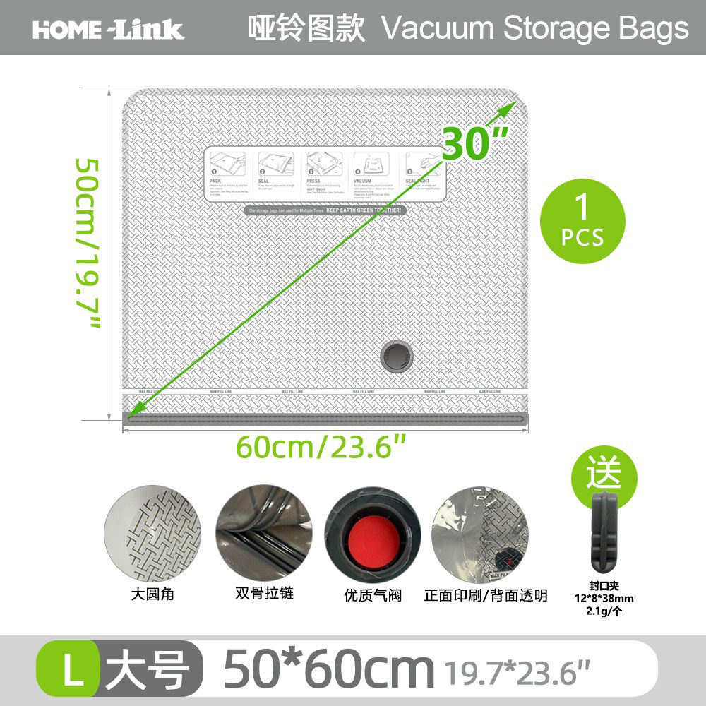 Amazon Temu bolsa de viaje al vacío bomba eléctrica hogar bolsa de almacenamiento engrosada bolsa de chaqueta de plumón de gran capacidad bolsa de compresión