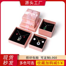 ����9ɫ�����Y����w���м��|��ָ�н�ָ��������b����b��