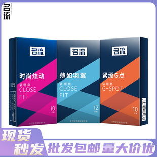 ���������׾o�X��С̖���o49mmG�c�̼���������r���ńӰ�ȫ����