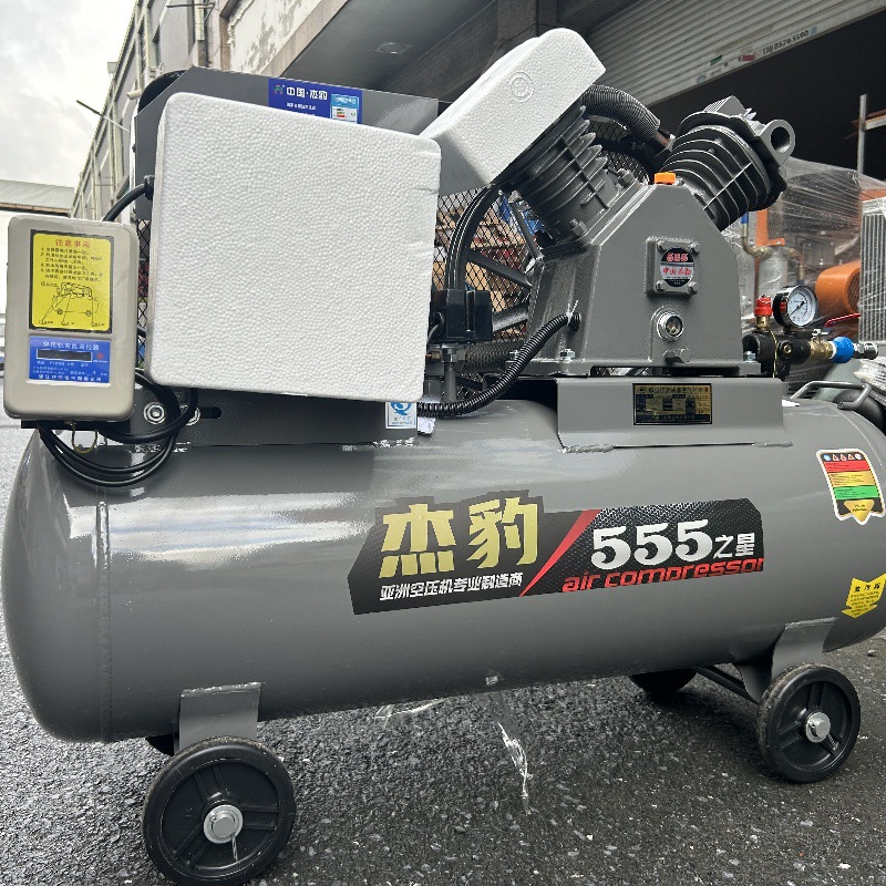 Jiebao Air Compressor Industrial Grade 380v Small Air Pump 220v