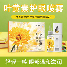 ���l�~�S���o�ۇ��F�����F�x�F��ϴ��ˮ��Ŀ����۲��̝��aˮ