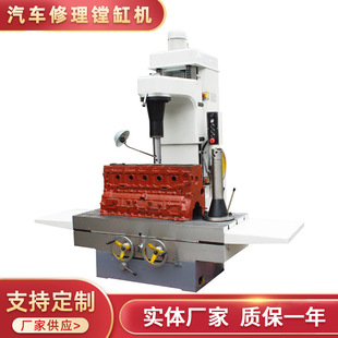 �M�יC ��܇�����M���O��С�͚���M�� 늄����������O������M��