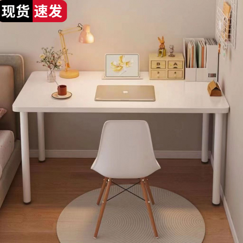 Living room computer desk, girls' study desk/bedroom student home desk, simple small desk for rental apartments, same style as on Instagram Living room computer desk, girls' study desk/bedroom student home desk, simple small desk for rental apartments, same style as on Instagram