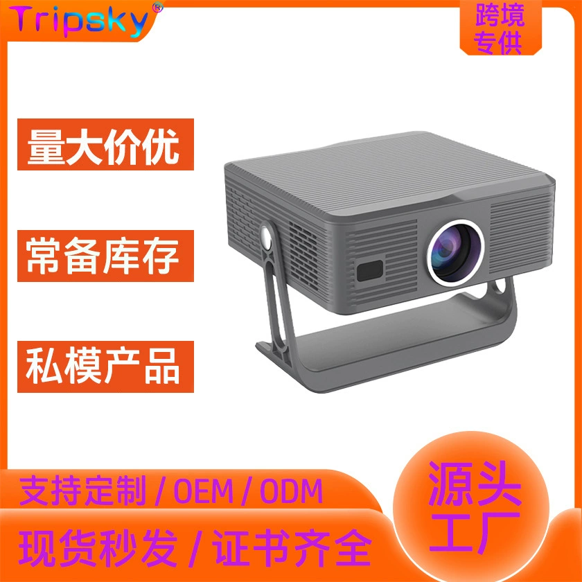 PTZ 1080P проектор с автофокусом, беспроводная проекция в спальне, 4K домашний кинотеатр, настенный проектор