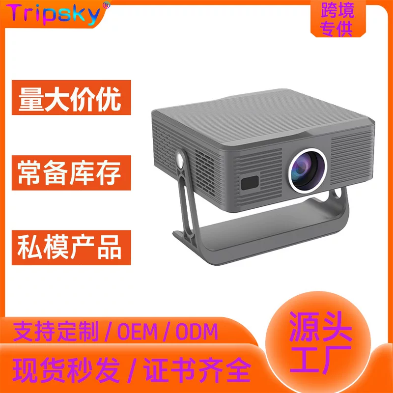 PTZ 1080P проектор с автофокусом, беспроводная проекция в спальне, 4K домашний кинотеатр, настенный проектор