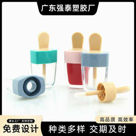 高档款雪糕DIY唇釉管化妆品货源口红空管注塑透明唇彩管批发厂家
