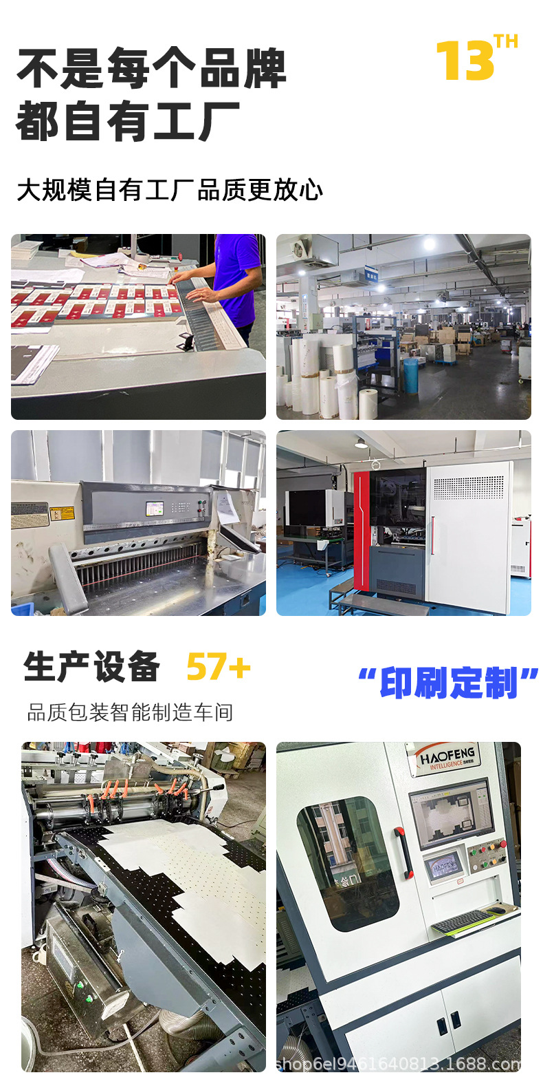 BB57297A-8230-4C2F-A7ED-0E0D8B