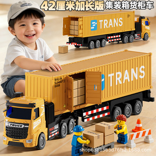 ��̖؛��܇��߃�ͯģ�ʹ�܇�\ݔ܇���漯�b��؛܇�к��������