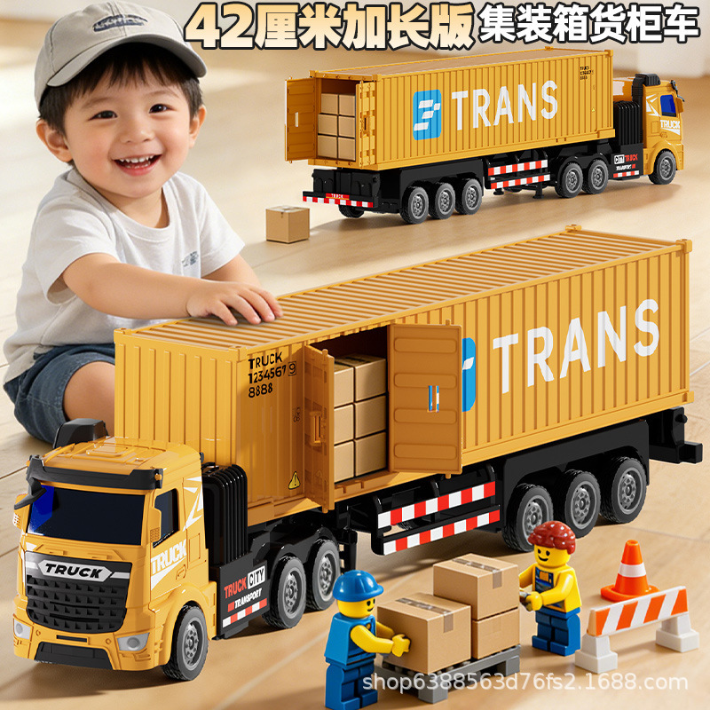 Large Container Truck Toy Children's Model Big Truck Transport Vehicle Simulation Container Truck Boys' Engineering Toy Large Container Truck Toy Children's Model Big Truck Transport Vehicle Simulation Container Truck Boys' Engineering Toy