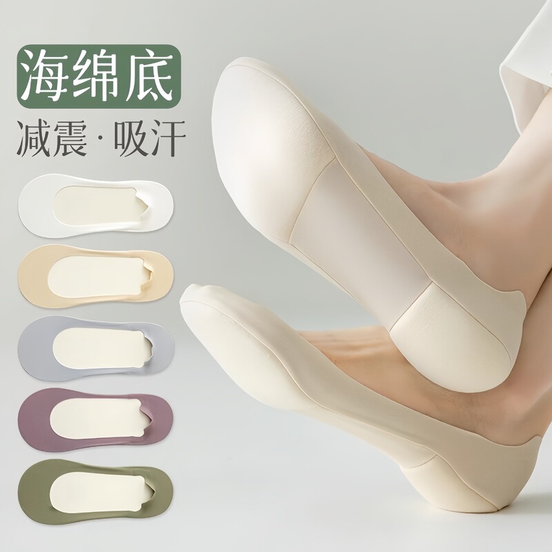Thick sponge-soled air cushion women's boat socks, ice silk low-cut socks for summer, suitable for pairing with small leather shoes, invisible socks, thin and non-slip Thick sponge-soled air cushion women's boat socks, ice silk low-cut socks for summer, suitable for pairing with small leather shoes, invisible socks, thin and non-slip