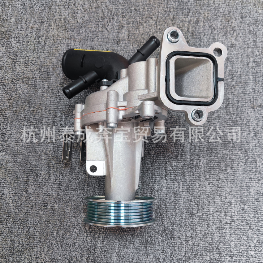Suitable for Jeep Free Light Water Pump 2.0t 04893618Ae 4893618Ae 04893618Ab