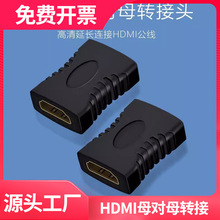 hdmiĸ��ĸ���L���D���D�Q�����^�ӿڼ��L���L�������B�Ӿ��pĸ�^
